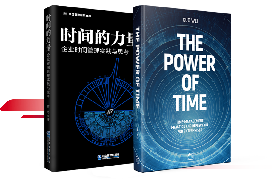 中国·88858cc永利(股份)有限公司-官方网站